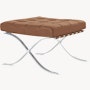 Barcelona Stool