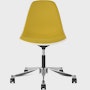 Eames Upholstered Molded Plastic Task Side Chair