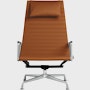 Eames Aluminum Lounge Chair 4 Star Base