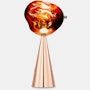 Melt Portable Table Lamp
