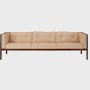 Nelson Cube Sofa in walnut and leather