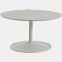 Soft coffee table 75 h42 grey muuto 5000x5000 hi res