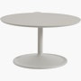 Soft Coffee Table Soft Coffee Table