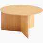 Wood Slit Coffee Table Wood Slit Coffee Table
