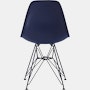 Eames Molded Plastic Side Chair, Herman Miller x HAY