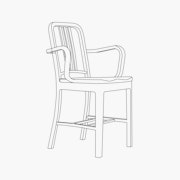 Armchair - With Wood Seat
