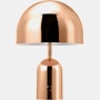 Bell Portable Lamp in Copper