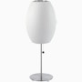 Nelson Cigar Lotus Table Lamp Nelson Cigar Lotus Table Lamp
