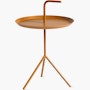 Don’t Leave Me Side Table Don’t Leave Me Side Table