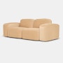 Muse Sofa - 2 Seater