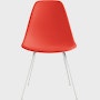Eames Recycled Molded Plastic Side Chair