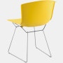 Bertoia Molded Shell Side Chair