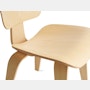 Eames Molded Plywood Dining Chair Wood Base (DCW)