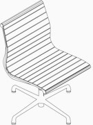 Eames Aluminum Group Side Chair