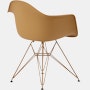 Eames Molded Plastic Armchair, Herman Miller x HAY