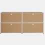 USM Haller File Credenza