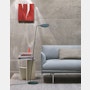 Leaf Floor Lamp