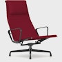 Eames Aluminum Group Lounge Chair