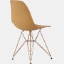 Eames Molded Plastic Side Chair, Herman Miller x HAY