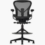 Aeron Stool Aeron Stool