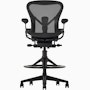 Aeron Stool Aeron Stool