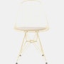 Eames Wire Chair, Herman Miller x HAY