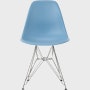Eames Recycled Molded Plastic Side Chair