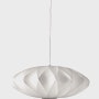 Nelson CrissCross Saucer Pendant Lamp