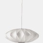 Nelson CrissCross Saucer Pendant Lamp