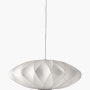 Nelson Saucer Crisscross Bubble Pendant Nelson Saucer Crisscross Bubble Pendant