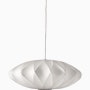 Nelson Saucer Crisscross Bubble Pendant Nelson Saucer Crisscross Bubble Pendant