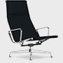 Eames Aluminum Group Lounge Chair