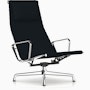 Eames Aluminum Group Lounge Chair Eames Aluminum Group Lounge Chair