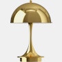 Panthella Portable Lamp - Brass, USB