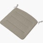 Linear Steel Lounge Chair Seat Pad Linear Steel Lounge Chair Seat Pad