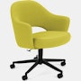 Saarinen Executive Office Chair
