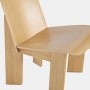 Chisel Lounge Chair