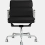 Eames Soft Pad Chair