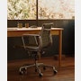Eames Aluminum Group Chair