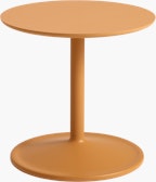 Soft Side Table - 15.7",  16.1,  Orange / Orange"
