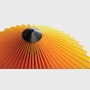 Matin Table Lamp