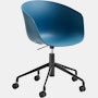 About A Chair 52 Task Armchair 2.0