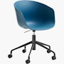 About A Chair 52 Task Armchair 2.0 About A Chair 52 Task Armchair 2.0
