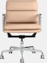 Eames Soft Pad Chair - Management Height,  Manual Lift