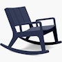 No. 9 Rocking Lounge Chair No. 9 Rocking Lounge Chair