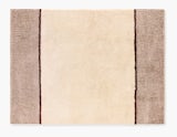 Borderline Wool Moroccan Rug - 9' x 12',  Natural Borderline Wool Moroccan Rug - 9' x 12',  Natural