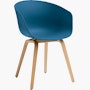 About A Chair 22 Armchair 2.0 About A Chair 22 Armchair 2.0