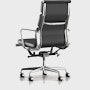 Eames Soft Pad