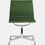 Eames Aluminum Side Chair
