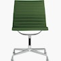 Eames Aluminum Group Side Chair Eames Aluminum Group Side Chair